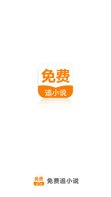 百丽直播app软件